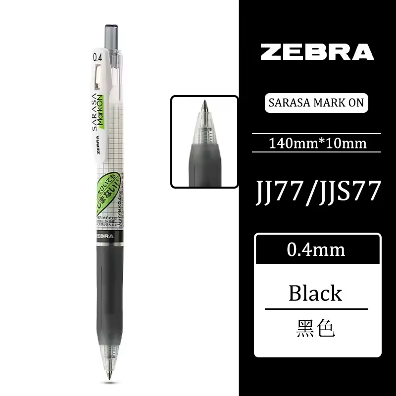 Lapicero Gel Zebra Sarasa Mark On Negro 0.4 mm