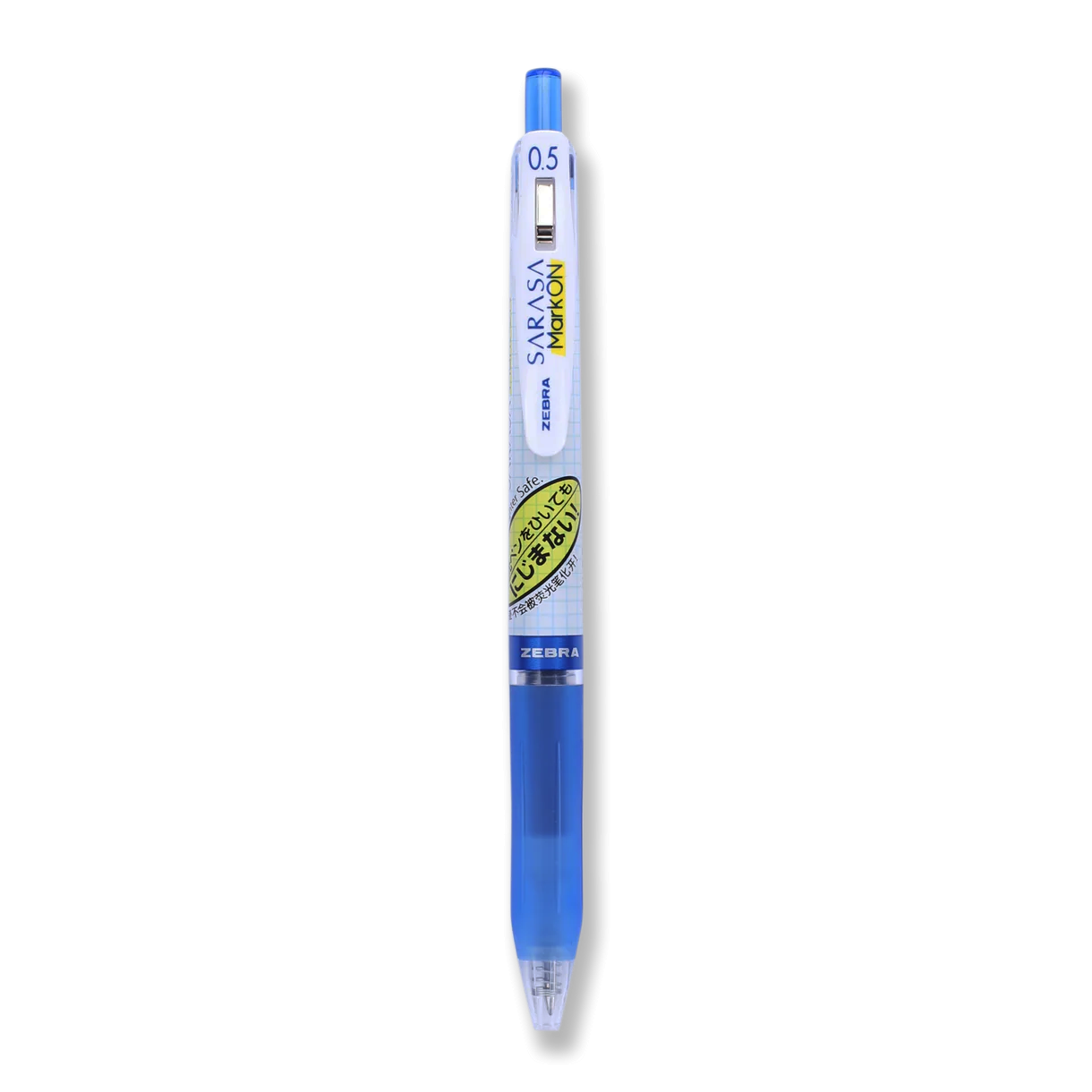 Sarasa Mark On 0.5 mm