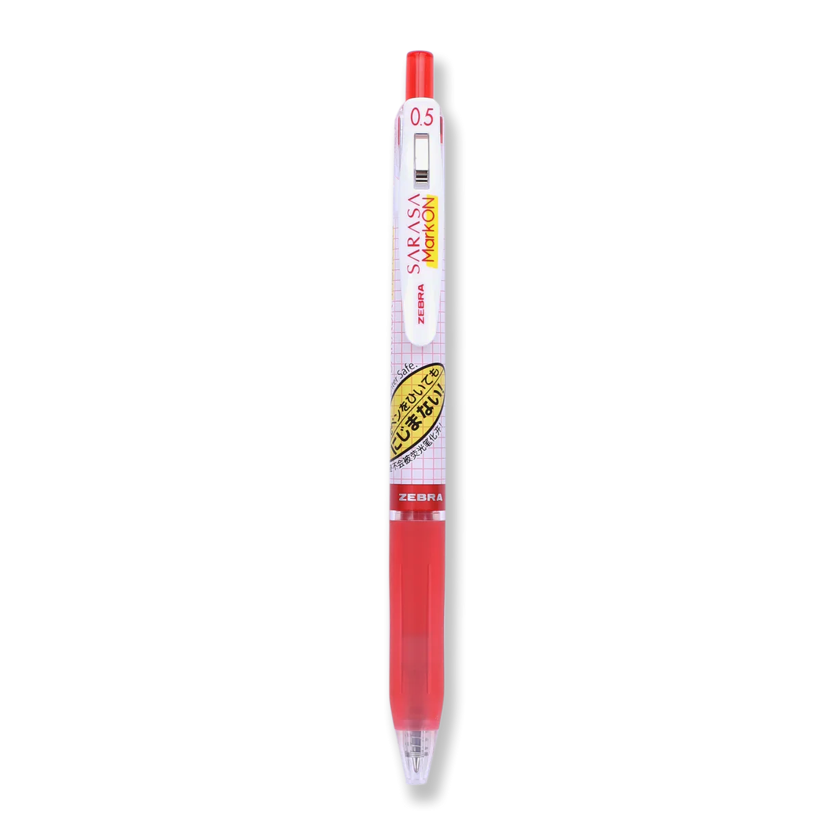 Sarasa Mark On 0.5 mm