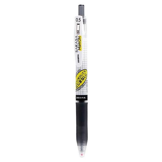 Sarasa Mark On 0.5 mm
