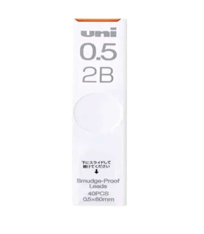 Uni Caja 40 Mina 0.5 2B SMUDGE-PROOF
